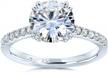 stunning kobelli moissanite and lab grown diamond engagement ring - 2.1 ctw, 14k white gold logo