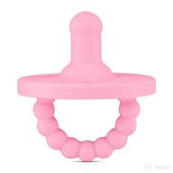 ryan rose cutie pacifier teether baby care logo