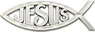 religious icon - travel protective 5 inch silver ichthus jesus fish 🐠 with central jesus hub - weather-resistant adhesive emblem for auto car bumper sticker логотип