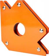 katzco magnetic welding holder - arrow shape for versatile angles and 50 lb capacity - perfect for welding, soldering, assembly, and pipes installation logo
