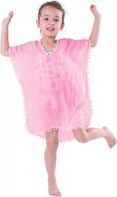 img 4 attached to Накидка для купания для девочек с отделкой помпонами для стильного пляжного наряда от MissShorthair