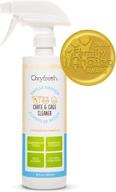 🐾 unscented small animal & bird cage cleaner - oxyfresh crate & cage cleaner: non-toxic pet odor neutralizer spray, 16 oz логотип