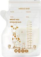 🍼 meeduo baby breastmilk storage bags - 8oz 250ml (30 pack) - convenient disposable milk storage bag for breastfeeding - no-leak, self-standing freezer pouches logo