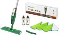 homevative household microfiber spray mop kit /w 3 pads, 2 bottles, and precision detailer. floor push mop for wood, laminate, tile and more. no need for buckets or other supplies logo