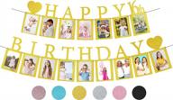 gold pre-assembled sweet 16 birthday decorations photo banner with sixteen card frames - happy 16th birthday party supplies for girls logo