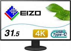 img 4 attached to Eizo EV3285FX BK Ultra Slim Design Screen 31.5", Wide Screen, ‎EV3285-BK