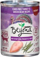 🐶 purina beyond grain-free adult wet dog food with natural ingredients & delicious gravy toppers (packaging may vary) логотип