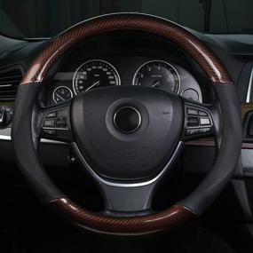 img 3 attached to 🚗 ALEMODR Universal 15 inch Brown Carbon Fiber Leather Steering Wheel Cover