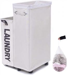 img 4 attached to Tall Slim Rolling Laundry Hamper With Breathable Mesh Liner & Wheels - Caroeas Waterproof & Dustproof Laundry Cart (White)