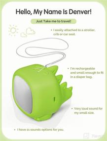 img 3 attached to 🦖 AIRSEE White Noise Machine Denver The Dinosaur: Portable Baby Soother with 13 Soothing Sounds, Volume Control, USB Rechargeable - Green