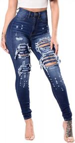 img 4 attached to LISTHA Lace Skinny Pencil Jeans Women Stretch Slim Hole Fitness Denim Pants
