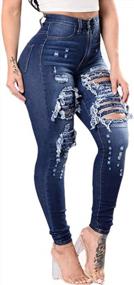 img 3 attached to LISTHA Lace Skinny Pencil Jeans Women Stretch Slim Hole Fitness Denim Pants