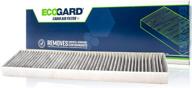 ecogard xc10313c filter activated eliminator logo