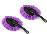 🚗 amiss 2 pack mini microfiber car dash duster brush - multi-functional cleaning tool for car interior exterior, purple logo