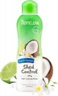 tropiclean lime & coconut shed control dog shampoo, 20oz - deshedding formula to help stop shedding - natural ingredients, soap and paraben free - made in the usa logo