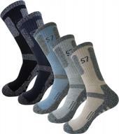 pack of 5 men's crew socks for climbing and hiking with cushioned performance логотип