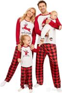 🎄 optimized christmas matching family pajama sets: christmas pjs for the whole family logo