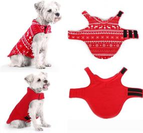 img 2 attached to 🐶 Dumili Christmas Dog Winter Coat: Reversible Fleece Sweater Vest for Small, Medium, Large Dogs – Red, Pet Cold Weather Jacket