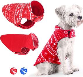 img 4 attached to 🐶 Dumili Christmas Dog Winter Coat: Reversible Fleece Sweater Vest for Small, Medium, Large Dogs – Red, Pet Cold Weather Jacket