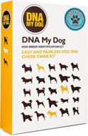 dna my dog genetic testing logo