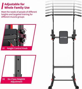 img 2 attached to Get Fit Like A Pro With MURTISOL'S 330LBS Power Tower Dip Station And Pull Up Bar For Strength Training Workout At Home Gym