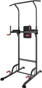 img 4 attached to Get Fit Like A Pro With MURTISOL'S 330LBS Power Tower Dip Station And Pull Up Bar For Strength Training Workout At Home Gym