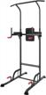 get fit like a pro with murtisol's 330lbs power tower dip station and pull up bar for strength training workout at home gym logo
