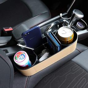 img 1 attached to Beige Car Seat Organizer with Cup Drink Holders - Multi-purpose Gap Filler Storage Box for Reduced Distracted Driving, Phone Mount, Mug, Bottle, Cellphones, Coasters, Wallet, Cards