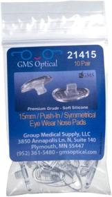 img 1 attached to GMS Optical® Silicone Symmetrical Eyeglass Vision Care ~ Eyeglasses Care