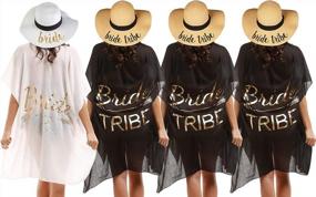 img 2 attached to Bridal Party Bundle: Beach Sun Hats And Cover Ups For Bride Tribe And Maid Of Honor By Funky Junque