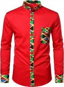 img 3 attached to LucMatton Men'S African Print Dress Shirt | Stylish Mandarin Collar Dashiki Long Sleeve Button Up