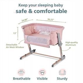 img 2 attached to Unilove Hug Me Plus Plum Pink: 3-In-1 Bedside Sleeper & Portable Bassinet For Newborns With Enhanced SEO
