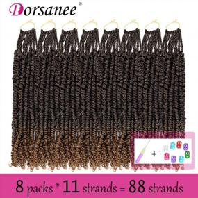 img 3 attached to 18In Pre-Twisted Passion Twist Hair For Black Women - 8Packs Ombre Brown Bohemian Extensions