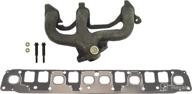 dorman 674 468 exhaust manifold kit logo