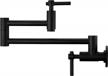 matte black wall-mounted pot filler faucet with double joint swing arms and two handles for kitchen, solid brass folding faucet, single hole design - bzoosiu logo