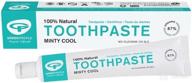 🌿 triple bundle of green people toothpaste: three packs for a healthy natural smile logo