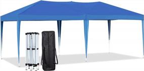 img 4 attached to ECOTOUGE 10 X20 Pop Up Canopy With Sturdy Frame, Folding Patio Canopies Height Adjustable, Anti-UV & Waterproof Outdoor Canopy Tent With Portable Carry Bag For Parties, Commercial(Blue)