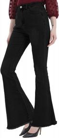 img 2 attached to Upgrade Your Wardrobe With Anna-Kaci Women'S Classic Flared Jeans With A Distressed Twist