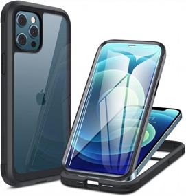 img 4 attached to Protect Your IPhone 12/12 Pro In Style With Miracase Full-Body Glass Case - Clear Bumper, Built-In Tempered Screen Protector - Black