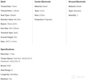 img 1 attached to Центральный электрод V-Power свечи зажигания NGK 2756