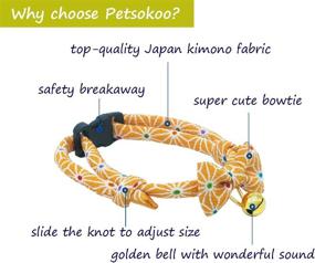 img 3 attached to PetSoKoo Japan Chirimen Bowtie Cat Collar: Tortoiseshell Pattern, Soft, Cute, & Safe - Perfect for Girl/Boy Cats!