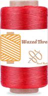 250m/273yard qmnnma waxed thread for leather sewing, book binding, and diy crafts - 150d waxed cord for bags, wallets, shoes, and jewelry repair logo