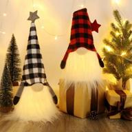 create a cozy christmas with haumenly's swedish gnome lights - timer feature, homey decoration (pack of 2) логотип