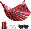 experience ultimate comfort with anyoo garden cotton hammock - durable & portable hammock for camping & outdoor relaxation logo