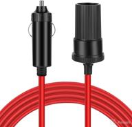 🚗 conveniently extend your car charger with tnp cigarette lighter extension cord - 10ft/3m cable male to female, red/black логотип