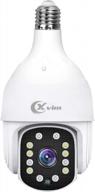 xvim 3 inch light bulb camera - 1080p wifi security cam w/ 2 way audio, motion detection & color night vision logo