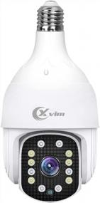 img 4 attached to XVIM 3-дюймовая камера с лампочкой - 1080P WiFi камера безопасности с 2-сторонним аудио, обнаружением движения и цветным ночным видением
