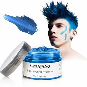 img 4 attached to Blue Hair Color Wax Pomades 4.23 Oz - Natural Hair Coloring Wax Material Disposable Hair Styling Clays Ash For Cosplay, Party (Blue)