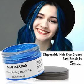 img 2 attached to Blue Hair Color Wax Pomades 4.23 Oz - Natural Hair Coloring Wax Material Disposable Hair Styling Clays Ash For Cosplay, Party (Blue)