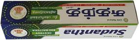 img 1 attached to 🦷 Powerful Fluoride Protection: Ayurvedic Natural Herbal Toothpaste